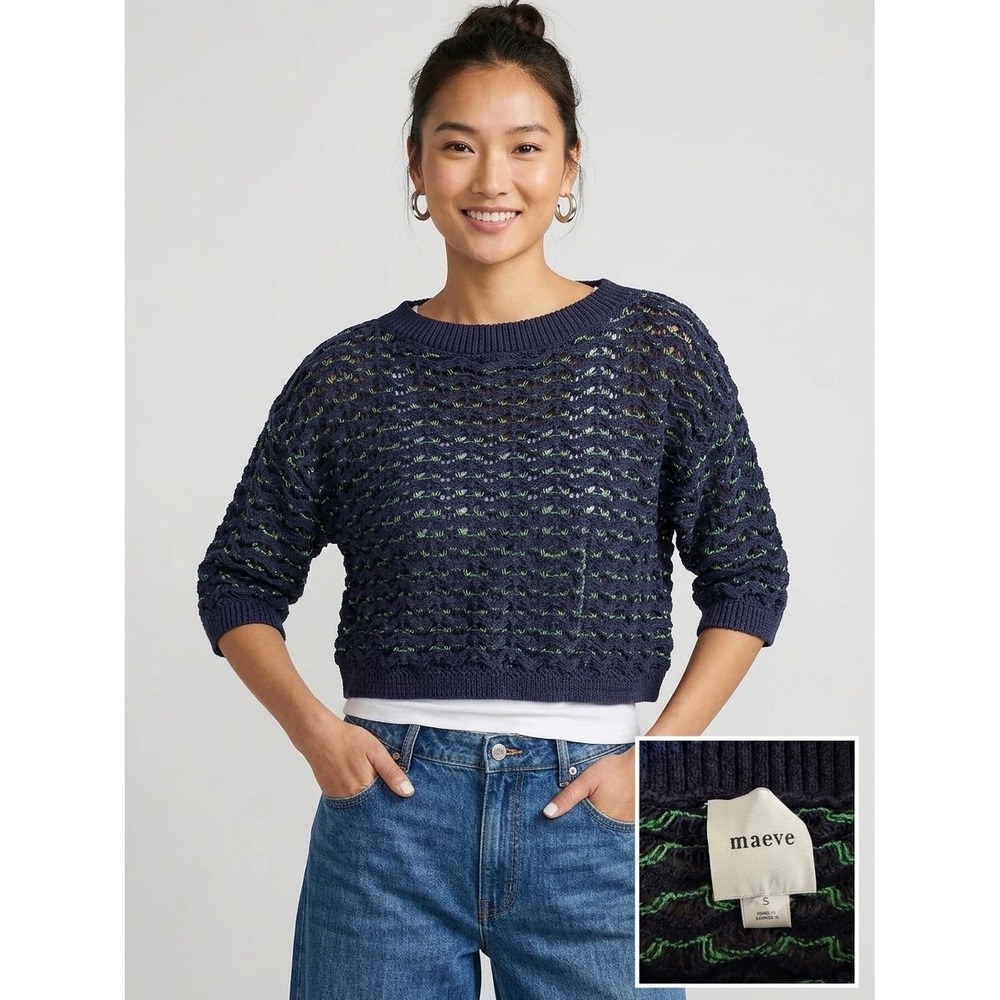 Maeve Anthropologie Navy & Lime Green Open Knit Cropped Sweater - Size S